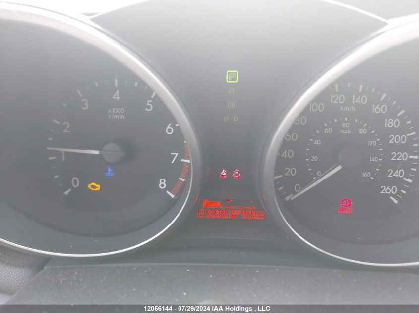 2011 Mazda 3 I VIN: JM1BL1KF3B1395215 Lot: 12056144