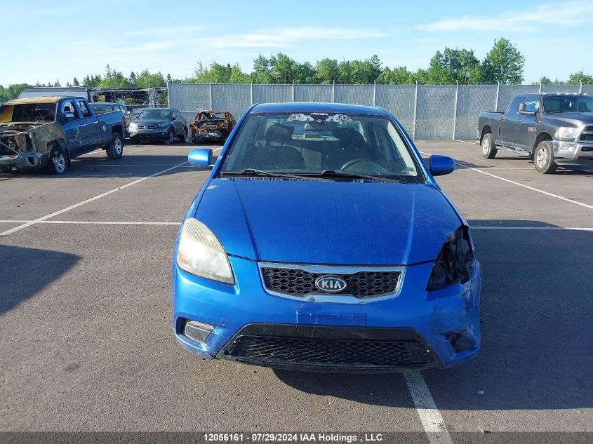 2010 Kia Rio VIN: KNADH4B37A6595742 Lot: 12056161