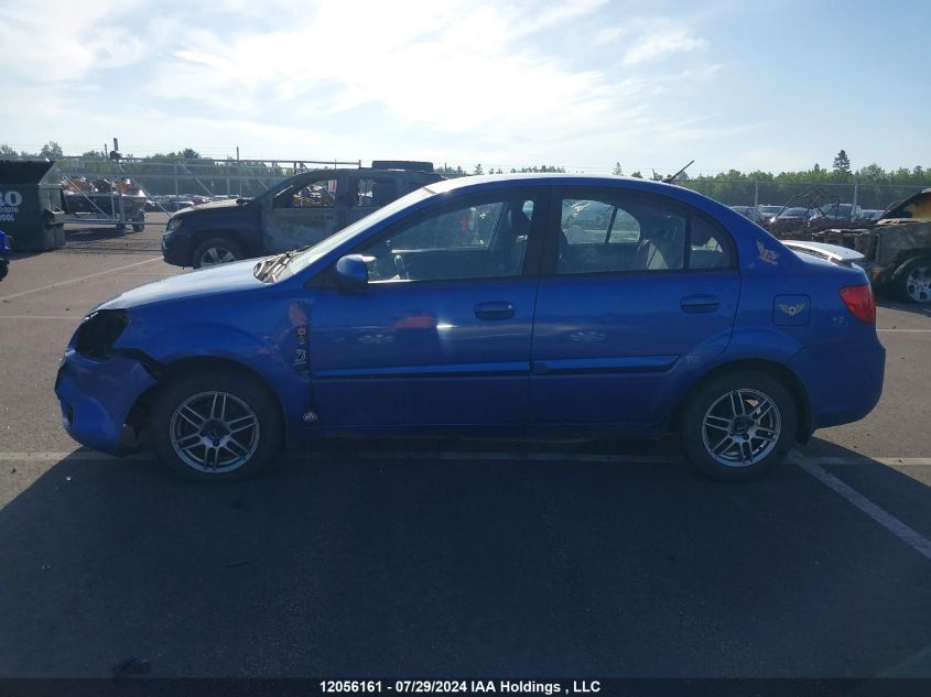 2010 Kia Rio VIN: KNADH4B37A6595742 Lot: 12056161