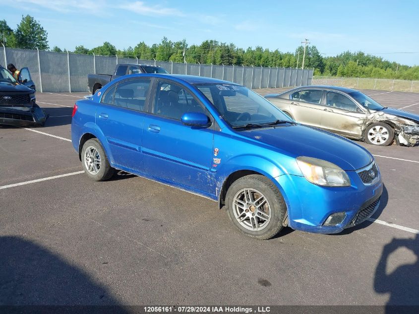 2010 Kia Rio VIN: KNADH4B37A6595742 Lot: 12056161