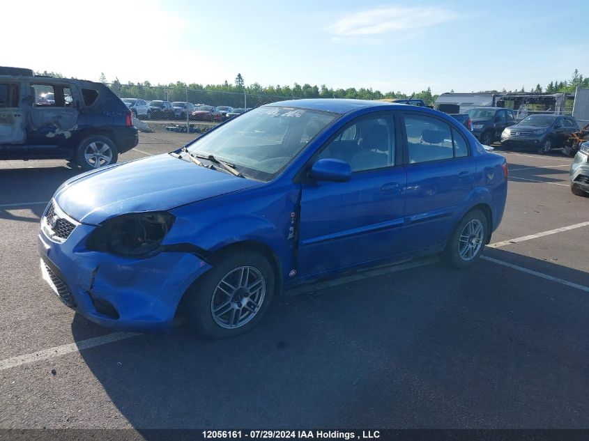 2010 Kia Rio VIN: KNADH4B37A6595742 Lot: 12056161