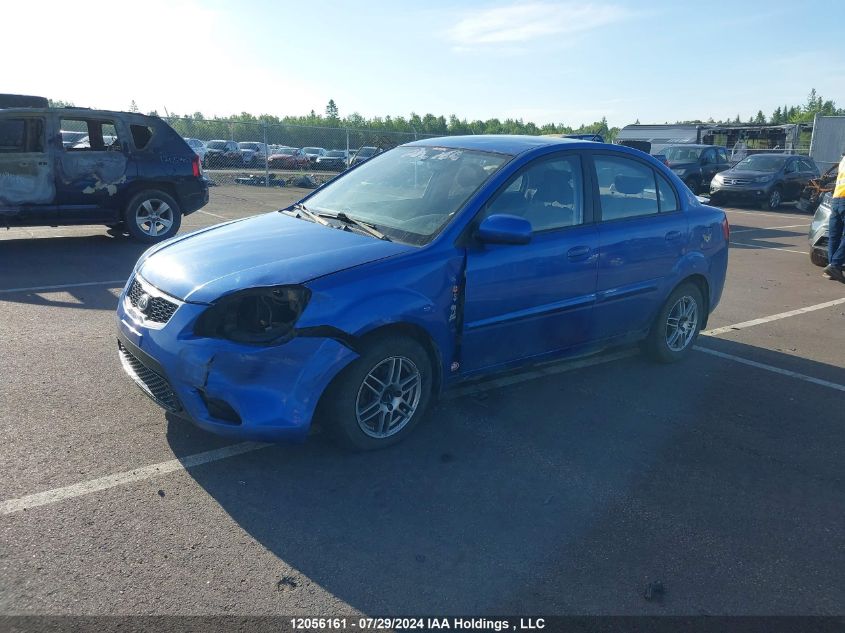 2010 Kia Rio VIN: KNADH4B37A6595742 Lot: 12056161