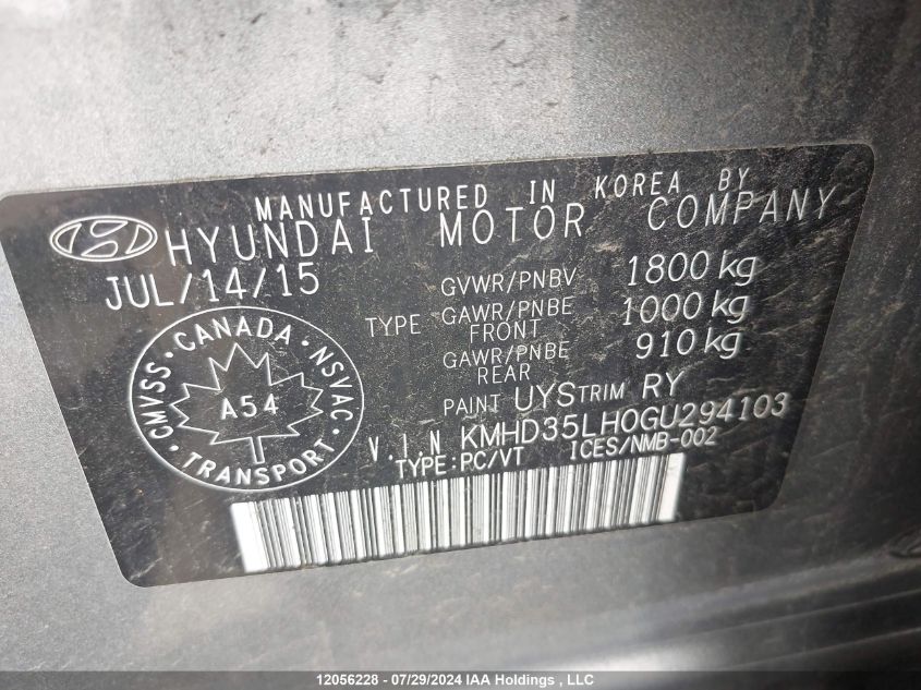 2016 Hyundai Elantra Gt Gls VIN: KMHD35LH0GU294103 Lot: 12056228