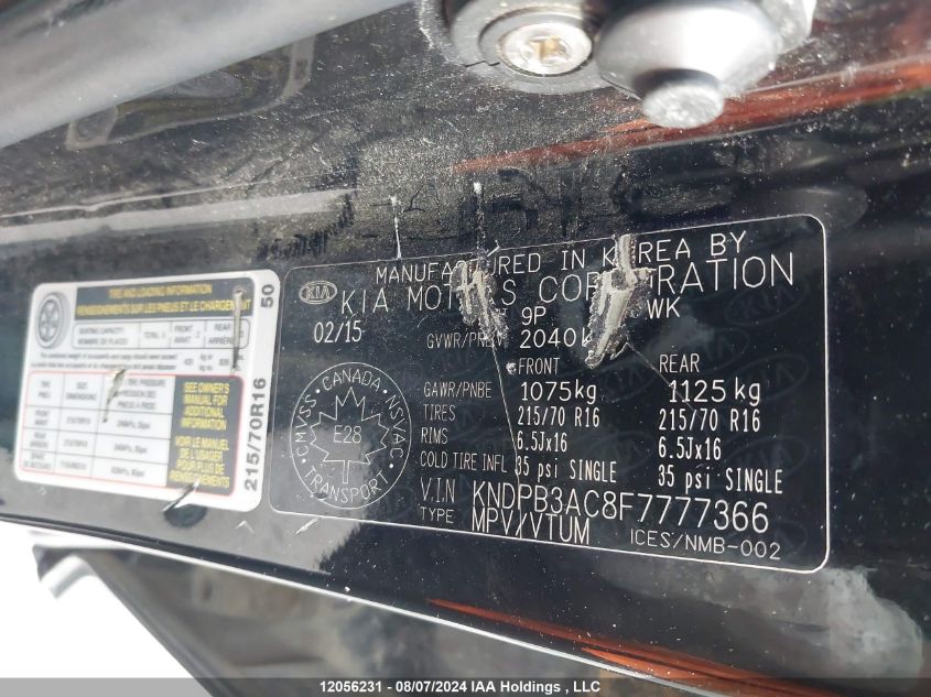 2015 Kia Sportage VIN: KNDPB3AC8F7777366 Lot: 12056231