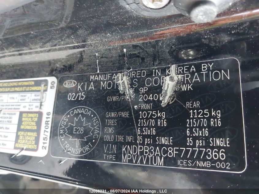 2015 Kia Sportage VIN: KNDPB3AC8F7777366 Lot: 12056231