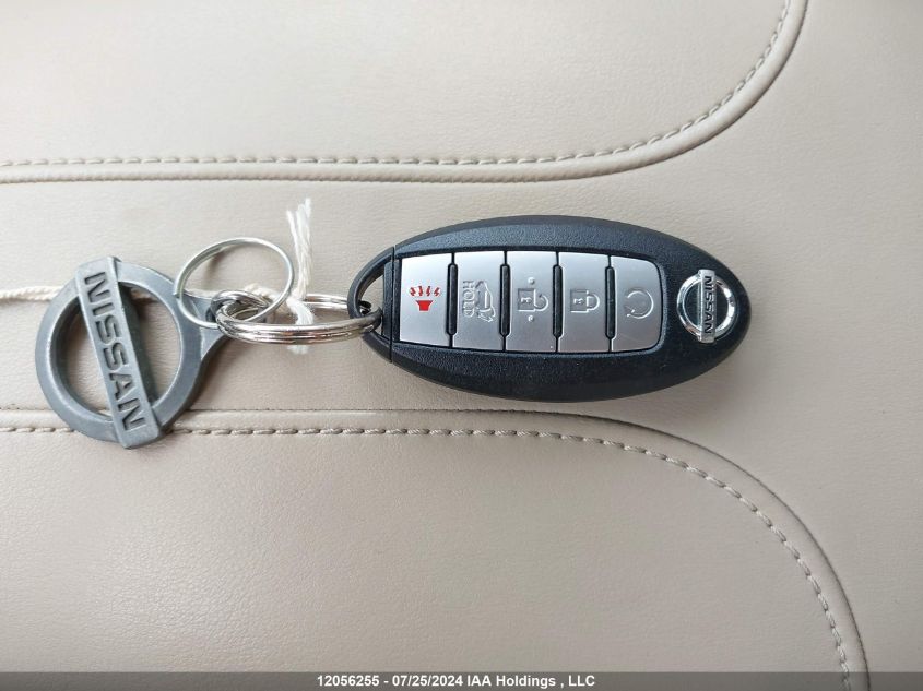 2017 Nissan Rogue VIN: 5N1AT2MV5HC863251 Lot: 12056255