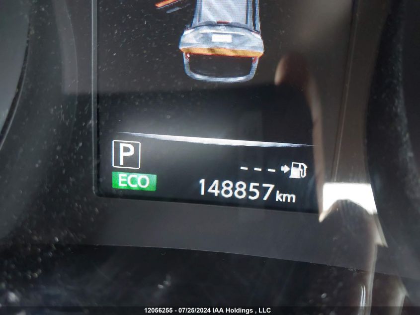 2017 Nissan Rogue VIN: 5N1AT2MV5HC863251 Lot: 12056255