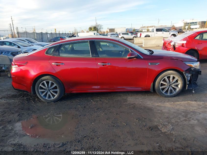 2020 Kia Optima VIN: 5XXGU4L38LG396276 Lot: 12056259