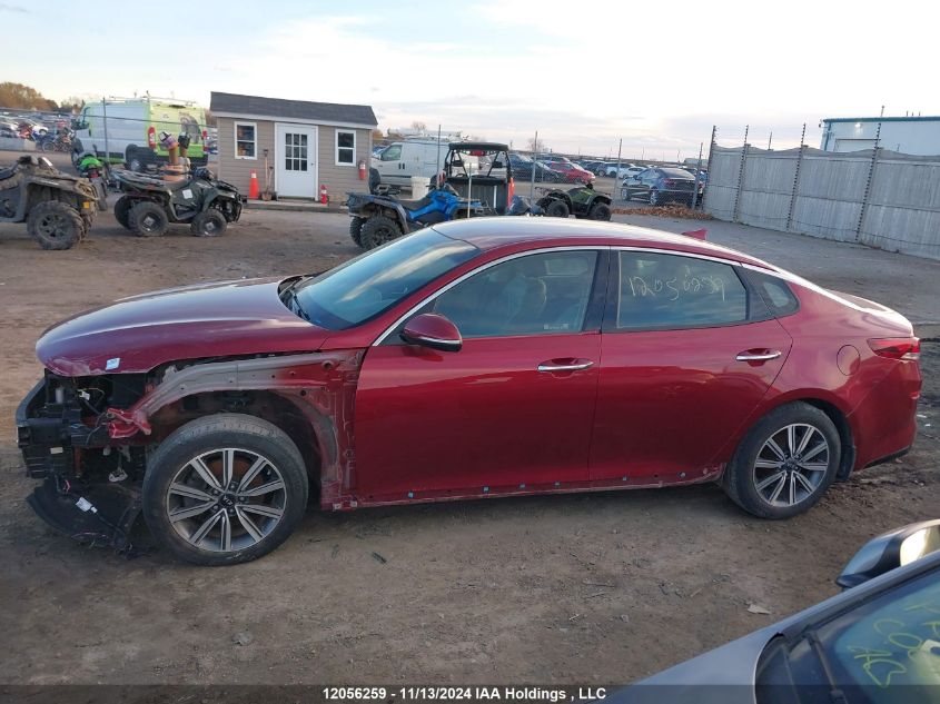 2020 Kia Optima VIN: 5XXGU4L38LG396276 Lot: 12056259