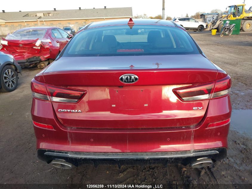 2020 Kia Optima VIN: 5XXGU4L38LG396276 Lot: 12056259