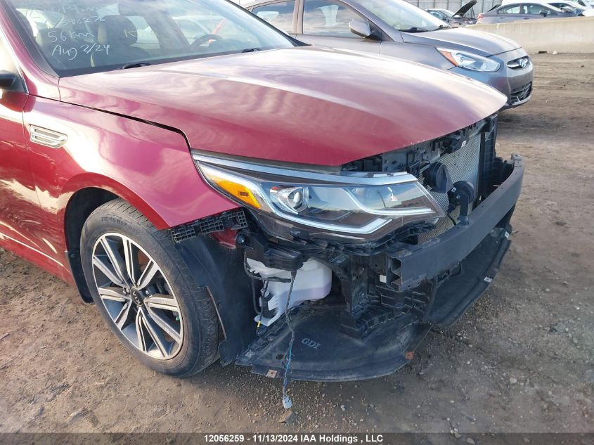 2020 Kia Optima VIN: 5XXGU4L38LG396276 Lot: 12056259