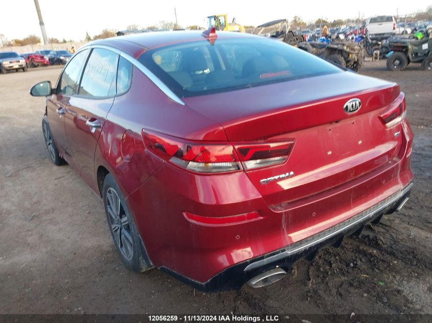 2020 Kia Optima VIN: 5XXGU4L38LG396276 Lot: 12056259