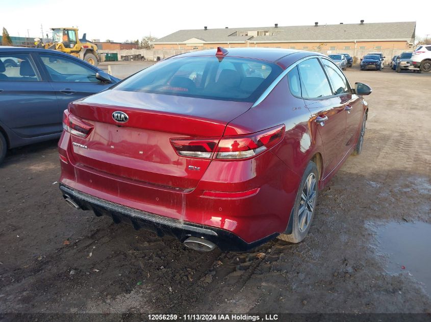 2020 Kia Optima VIN: 5XXGU4L38LG396276 Lot: 12056259