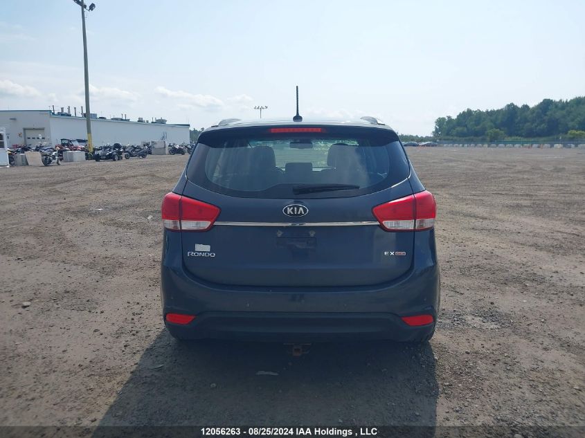 2014 Kia Rondo VIN: KNAHU8A35E7017225 Lot: 12056263