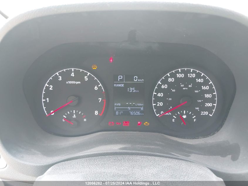 2020 Hyundai Accent Preferred Auto Ivt VIN: 3KPC25A64LE115431 Lot: 12056282