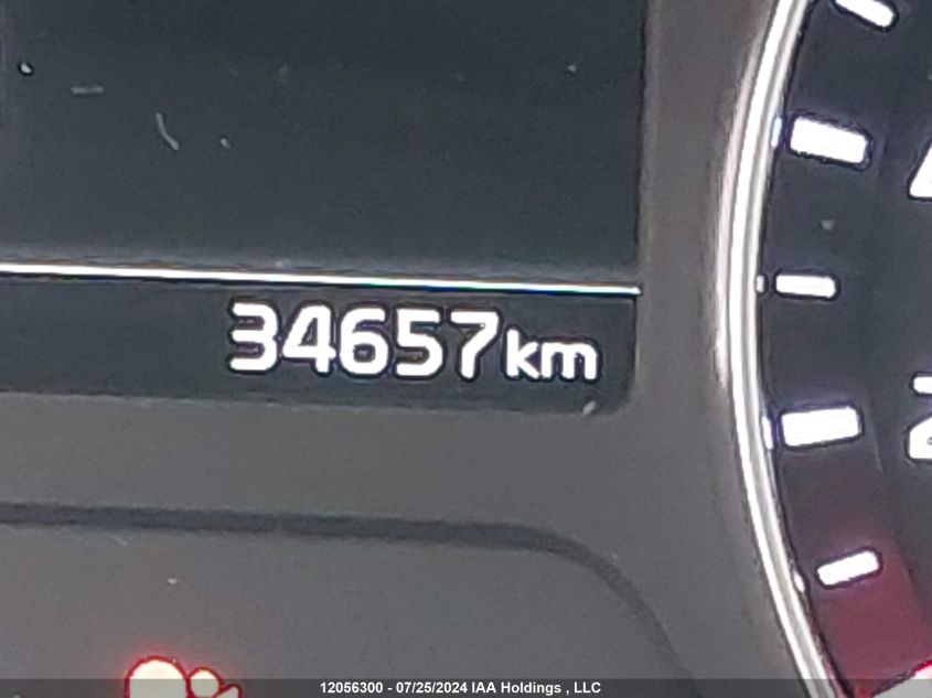 2023 Kia Forte VIN: 3KPF34AD8PE649900 Lot: 12056300