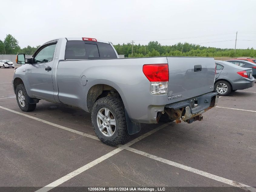 2011 Toyota Tundra VIN: 5TFMY5F11BX203237 Lot: 12056304