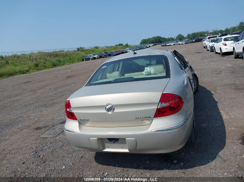 2008 Buick Allure VIN: 2G4WJ582781191258 Lot: 12056309