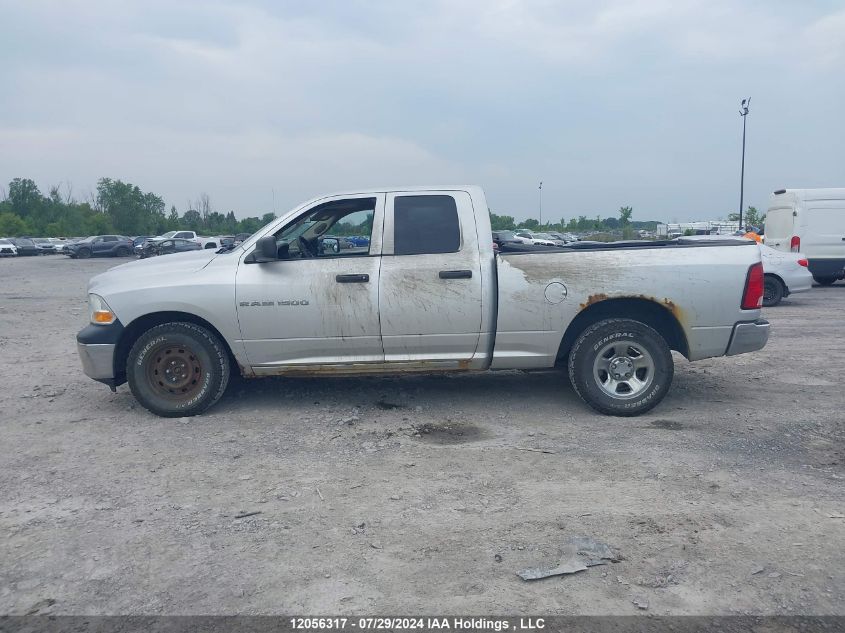 2012 Dodge Ram 1500 St VIN: 1C6RD7FP2CS112856 Lot: 12056317