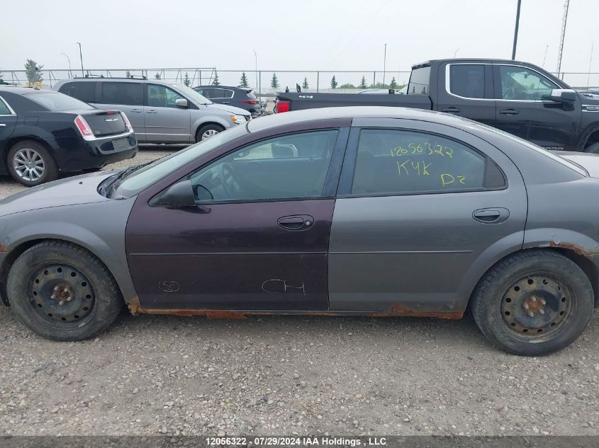 2005 Chrysler Sebring Touring VIN: 1C3EL56R15N658750 Lot: 12056322