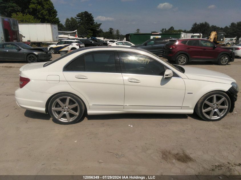2012 Mercedes-Benz C-Class VIN: WDDGF8JB8CA705869 Lot: 12056349