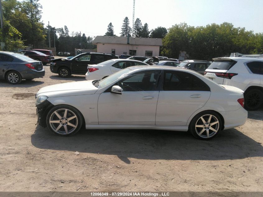 2012 Mercedes-Benz C-Class VIN: WDDGF8JB8CA705869 Lot: 12056349