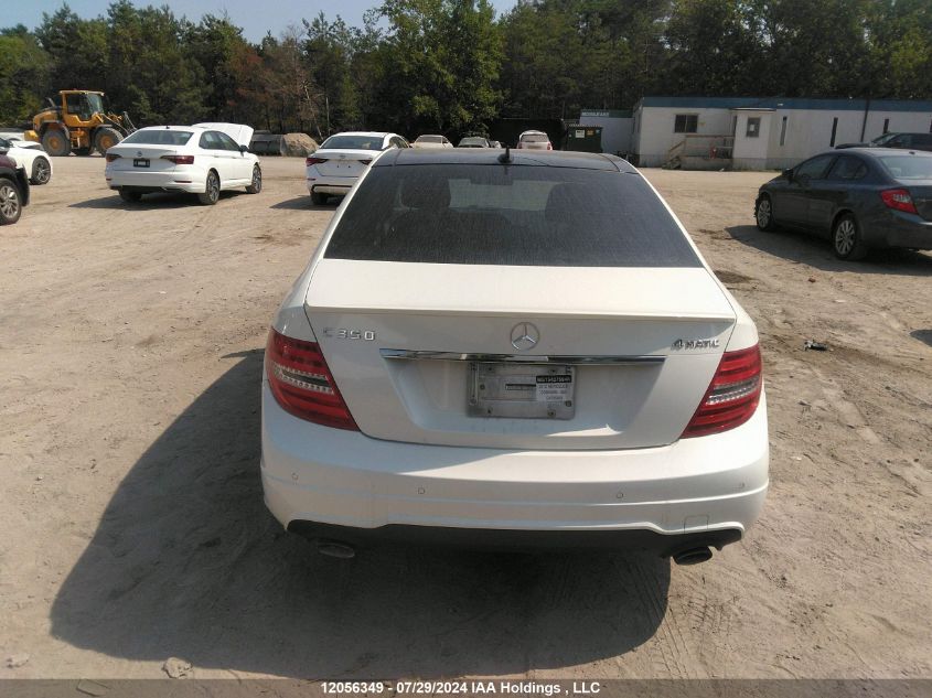 2012 Mercedes-Benz C-Class VIN: WDDGF8JB8CA705869 Lot: 12056349