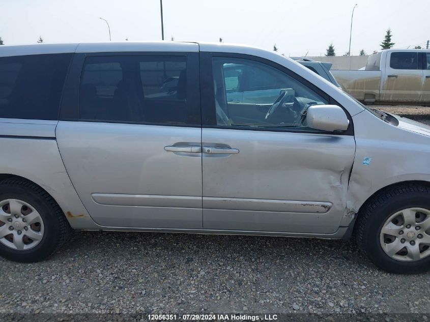 2006 Kia Sedona VIN: KNDMB233766045245 Lot: 12056351