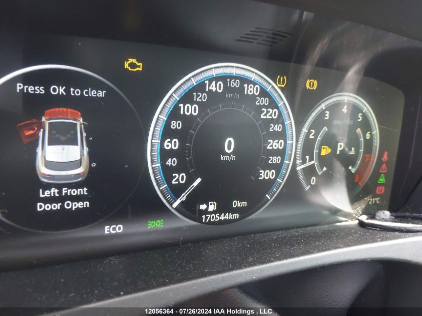 2017 Jaguar F-Pace VIN: SADCM2BV2HA890078 Lot: 12056364