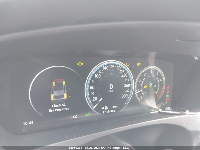 2017 Jaguar F-Pace VIN: SADCM2BV2HA890078 Lot: 12056364