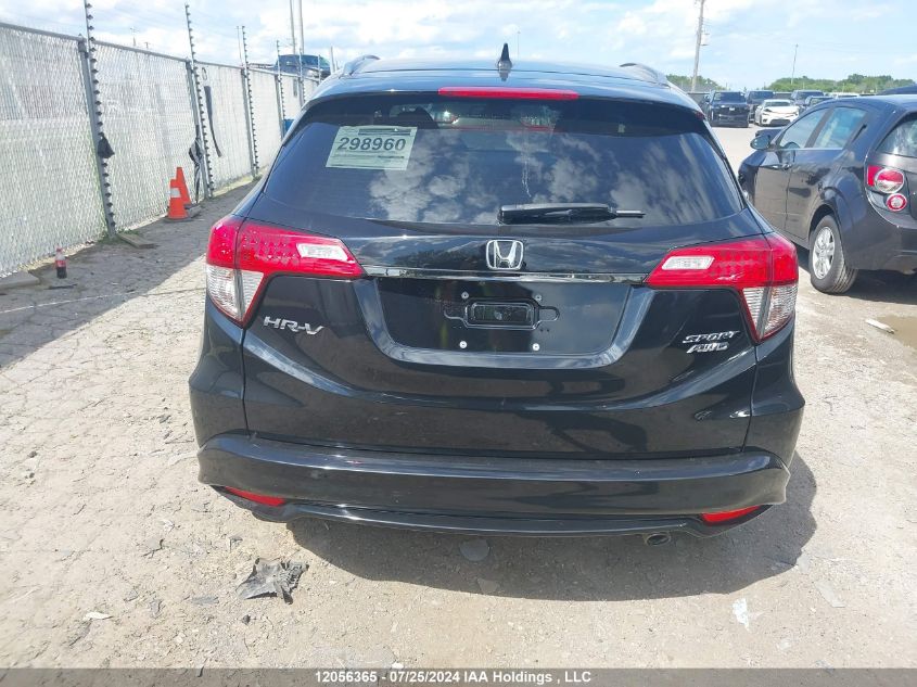 2020 Honda Hr-V VIN: 3CZRU6H23LM103848 Lot: 12056365