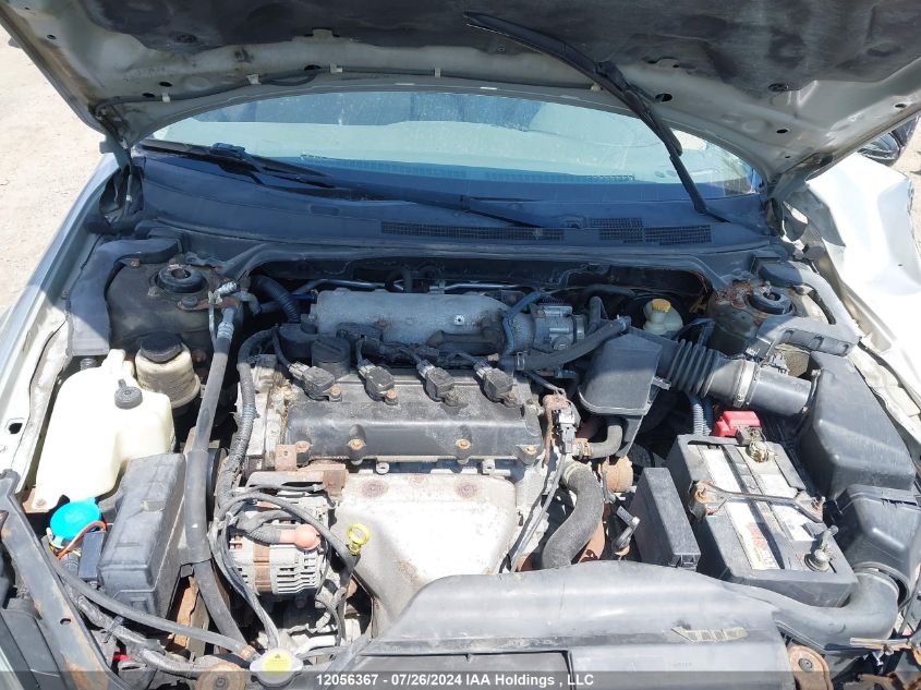 2005 Nissan Altima 2.5 S VIN: 1N4AL11D35C282889 Lot: 12056367