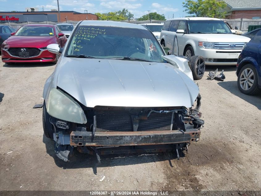 2005 Nissan Altima 2.5 S VIN: 1N4AL11D35C282889 Lot: 12056367