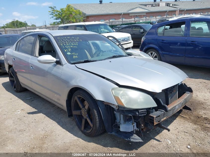 2005 Nissan Altima 2.5 S VIN: 1N4AL11D35C282889 Lot: 12056367