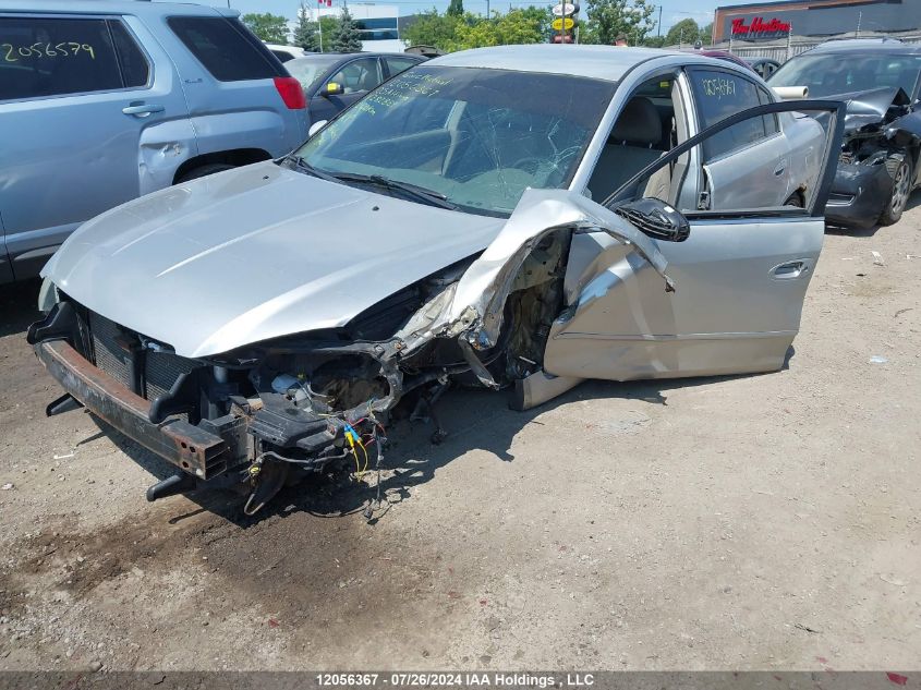 2005 Nissan Altima 2.5 S VIN: 1N4AL11D35C282889 Lot: 12056367