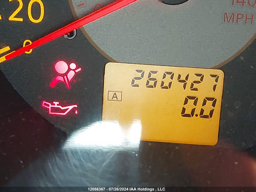 2005 Nissan Altima 2.5 S VIN: 1N4AL11D35C282889 Lot: 12056367