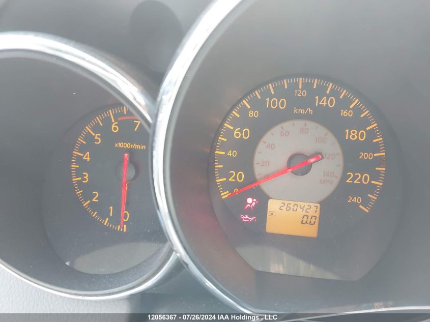 2005 Nissan Altima 2.5 S VIN: 1N4AL11D35C282889 Lot: 12056367