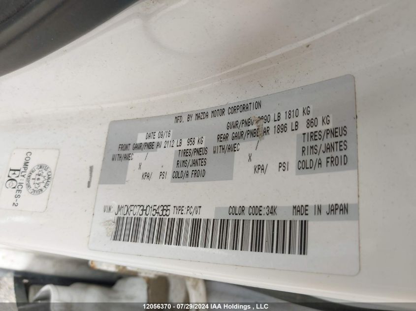 2017 Mazda Cx-3 VIN: JM1DKFC73H0154365 Lot: 12056370