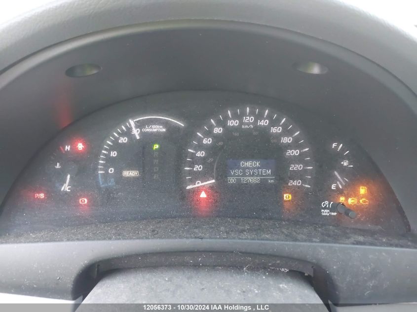 2007 Toyota Camry Hybrid VIN: 4T1BB46K27U014094 Lot: 12056373