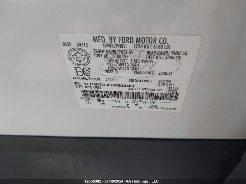 2013 Ford Explorer Xlt VIN: 1FM5K7D80DGB29860 Lot: 12056382