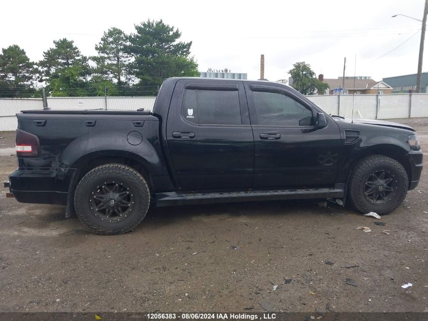 2010 Ford Explorer Sport Trac VIN: 1FMEU2D88AUA53413 Lot: 12056383