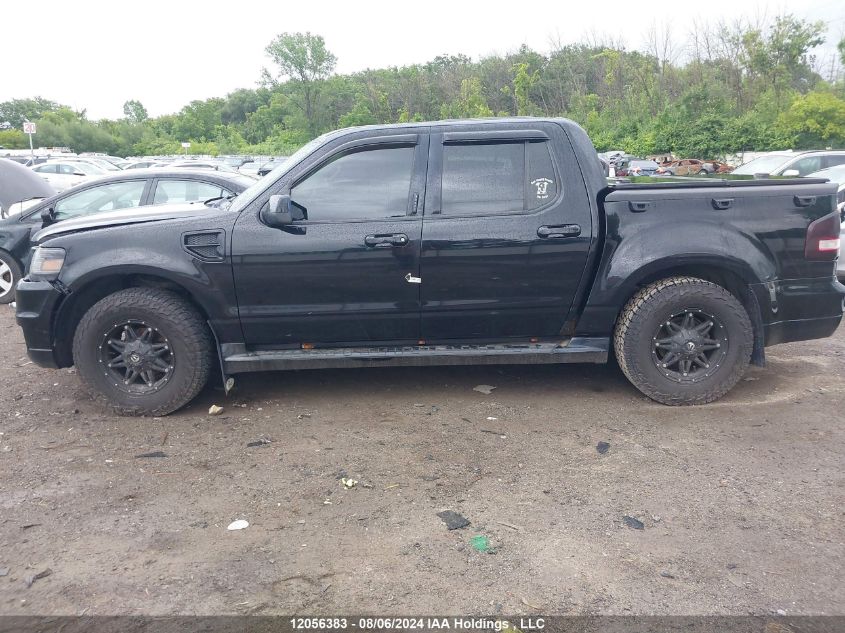 2010 Ford Explorer Sport Trac VIN: 1FMEU2D88AUA53413 Lot: 12056383