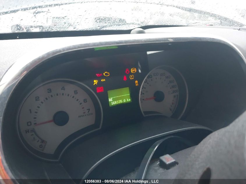 2010 Ford Explorer Sport Trac VIN: 1FMEU2D88AUA53413 Lot: 12056383