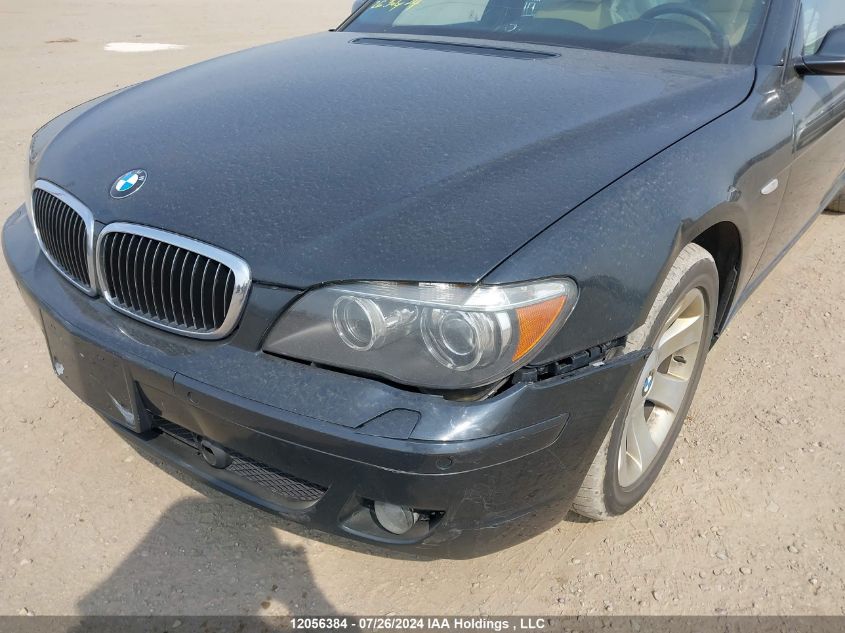 2007 BMW 750 VIN: WBAHN83557DT72962 Lot: 12056384