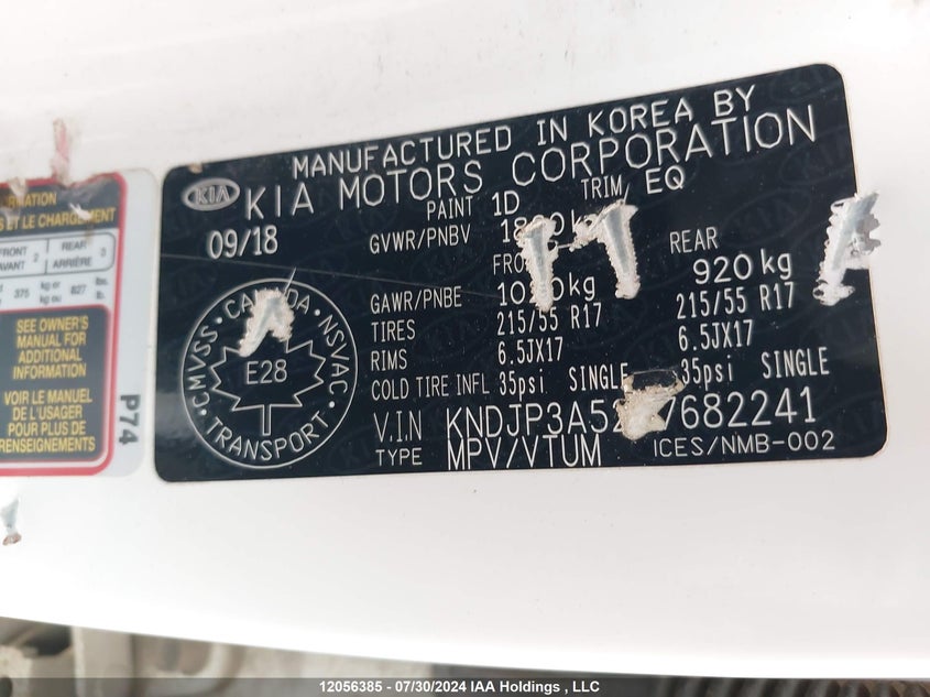 2019 Kia Soul VIN: KNDJP3A52K7682241 Lot: 12056385