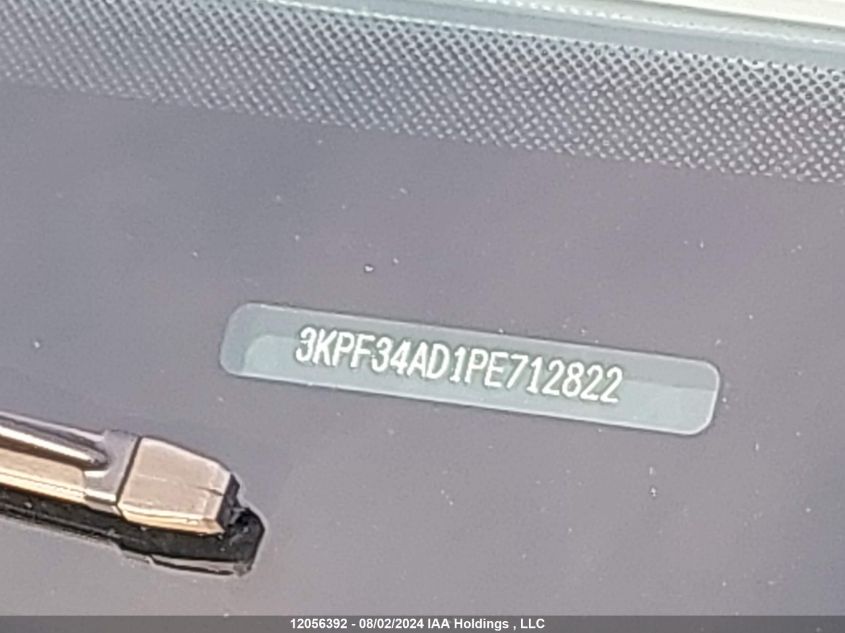 2023 Kia Forte VIN: 3KPF34AD1PE712822 Lot: 12056392