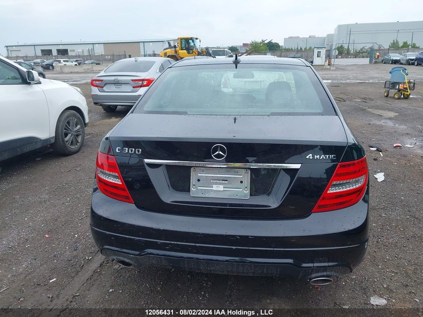 2014 Mercedes-Benz C-Class VIN: WDDGF8AB3EG158963 Lot: 12056431