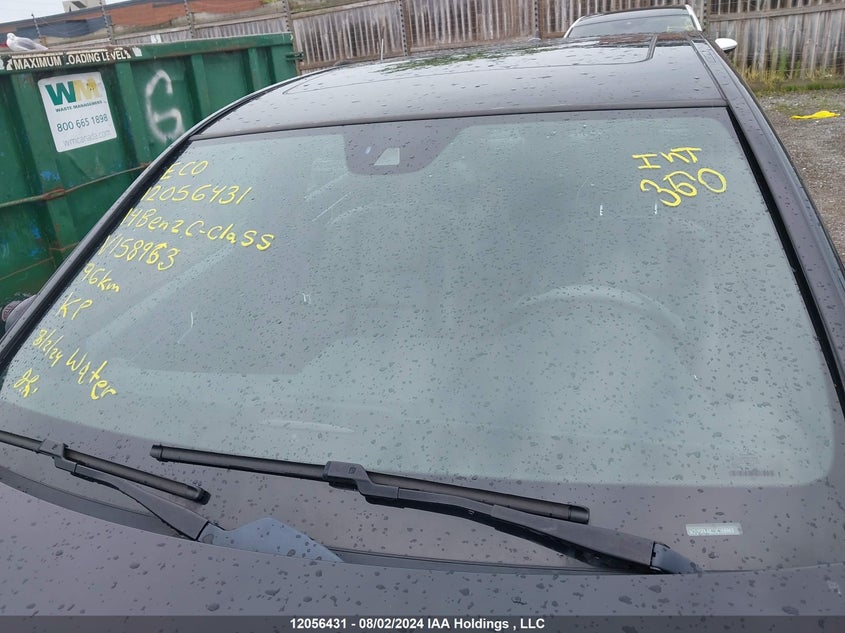 2014 Mercedes-Benz C-Class VIN: WDDGF8AB3EG158963 Lot: 12056431