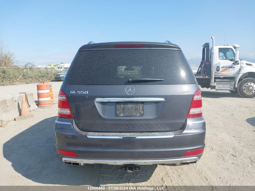 2012 Mercedes-Benz Gl-Class VIN: 4JGBF8GE5CA790462 Lot: 12056443