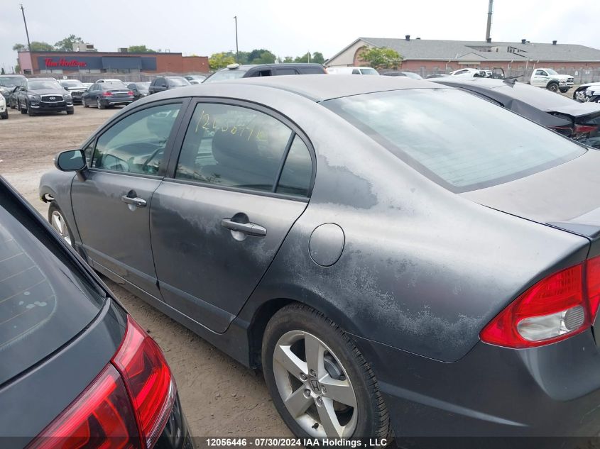 2010 Honda Civic VIN: 2HGFA1F68AH025784 Lot: 12056446